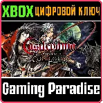 ❗ CASTLEVANIA ADVANCE COLLECTION❗ XBOX ONE/X|S🔑 КЛЮЧ❗ 