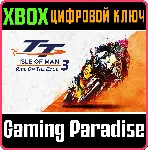 ❗ TT ISLE OF MAN: RIDE ON THE EDGE 3❗ XBOX ONE/X|S🔑 КЛЮЧ