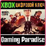 ❗ Rebel Cops❗ XBOX ONE/X|S🔑 КЛЮЧ❗ 