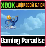 ❗ OCTODAD: DADLIEST CATCH❗ XBOX ONE/X|S🔑 КЛЮЧ❗ 