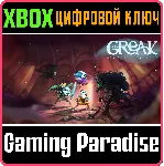 ❗ GREAK: MEMORIES OF AZUR ❗ XBOX ONE|X/S🔑 КЛЮЧ❗ 