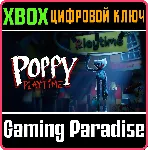POPPY PLAYTIME: CHAPTER 1 XBOX ONE/X|S КЛЮЧ - irongamers.ru