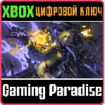 ❗ ANIMA: GATE OF MEMORIES - ARCANE EDITION❗ XBOX ONE/X|S