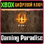 ❗ WILD HEARTS KARAKURI EDITION❗ XBOX X|S🔑 КЛЮЧ❗ 