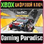 ❗ WRC GENERATIONS FULLY LOADED ❗ XBOX ONE/X|S🔑 КЛЮЧ❗ 