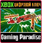 CALL OF DUTY MODERN WARFARE II ITADAKIMASU STARTER XBOX
