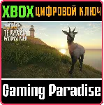❗ CALL OF THE WILD - TE AWAROA NATIONAL PARK❗ XBOX🔑 КЛЮЧ