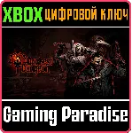 ❗ DARKEST DUNGEON❗ XBOX ONE/X|S🔑 КЛЮЧ❗ 