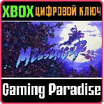 ❗ THE MESSENGER❗ XBOX ONE/X|S🔑 КЛЮЧ❗ 