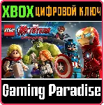 LEGO MARVEL’S AVENGERS DELUXE EDITION XBOX ONE/X|S - irongamers.ru