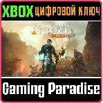 ❗ THE LAST ORICRU - FINAL CUT❗ XBOX X|S🔑 КЛЮЧ❗ 