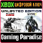 🔑 SNIPER GHOST WARRIOR CONTRACTS & SGW3 UNLIMITED🔑 