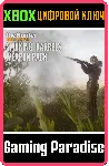 CALL OF THE WILD - SMOKING BARRELS WEAPON XBOX КЛЮЧ - irongamers.ru