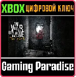 THIS WAR OF MINE: THE LITTLE ONES XBOX ONE/X|S КЛЮЧ - irongamers.ru