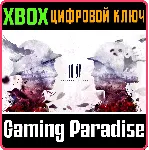 ❗ 11-11 MEMORIES RETOLD❗ XBOX ONE/X|S🔑 КЛЮЧ❗ 