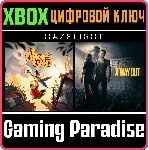 IT TAKES TWO + A WAY OUT XBOX ONE/X|S КЛЮЧ - irongamers.ru