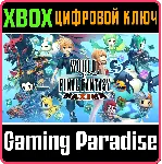 ❗ WORLD OF FINAL FANTASY MAXIMA❗ XBOX ONE/X|S🔑 КЛЮЧ❗ 