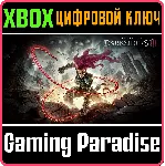 ❗ DARKSIDERS III - DELUXE EDITION❗ XBOX ONE/X|S🔑 КЛЮЧ