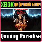 ❗ THE QUARRY - DELUXE BONUS CONTENT PACK❗ XBOX X|S🔑 КЛЮЧ