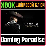 ❗ GREEDFALL - THE DE VESPE CONSPIRACY❗ XBOX ONE/X|S🔑 КЛЮЧ