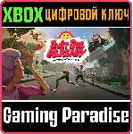 ❗ JUST DIE ALREADY❗ XBOX ONE/X|S🔑 КЛЮЧ❗ 
