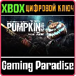 CALL OF DUTY MODERN WARFARE II Тыквенная грядка XBOX🔑 