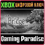 ❗ THE BRIDGE❗ XBOX ONE/X|S🔑 КЛЮЧ❗ 