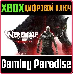 ❗ WEREWOLF: THE APOCALYPSE EARTHBLOOD❗ XBOX X|S КЛЮЧ❗ 