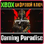 ❗ GHOSTRUNNER 2 DELUXE EDITION❗ XBOX X|S🔑 КЛЮЧ❗ 