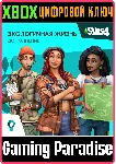The Sims 4 Eco Lifestyle XBOX ONE/X|S КЛЮЧ - irongamers.ru
