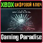 ❗ DESTINY 2: SHADOWKEEP❗ XBOX ONE/X|S🔑 КЛЮЧ❗ 