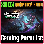❗ UNDEAD HORDE 2: NECROPOLIS❗ XBOX ONE/X|S🔑 КЛЮЧ❗ 
