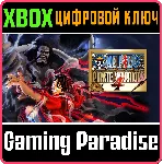 ❗ ONE PIECE: PIRATE WARRIORS 4 ❗ (XBOX ONE) КЛЮЧ❗ 