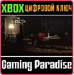 ❗ CHESS ULTRA❗ XBOX ONE/X|S🔑 КЛЮЧ❗ 