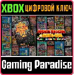 ❗ DOUBLE DRAGON Ⅲ THE SACRED STONES XBOX ONE|X/S🔑 KEY❗ 