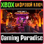 ❗ MINECRAFT DUNGEONS: FLAMES OF THE NETHER❗ XBOX КЛЮЧ❗ 