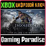 ISONZO: DELUXE EDITION XBOX ONE/X|S КЛЮЧ - irongamers.ru
