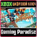 ❗ SUNSET OVERDRIVE DELUXE EDITION❗ XBOX ONE/X|S🔑 КЛЮЧ