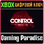❗ Control Expansion 1 The Foundation❗ XBOX ONE/X|S🔑 КЛЮЧ❗ 