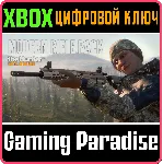 THEHUNTER CALL OF THE WILD - MODERN RIFLE PACK XBOX - irongamers.ru