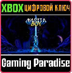 ❗ Narita Boy❗ XBOX ONE/X|S🔑 КЛЮЧ❗ 