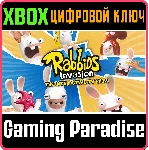 RABBIDS INVASION THE INTERACTIVE TV Kinect XBOX КЛЮЧ - irongamers.ru