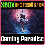 LOST IN RANDOM XBOX ONE/X|S КЛЮЧ - irongamers.ru