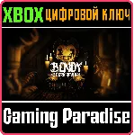 ❗ BENDY AND THE DARK REVIVAL❗ XBOX ONE/X|S🔑 КЛЮЧ❗ 