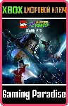 LEGO DC Super-Villains Season Pass XBOX ONE/X|S КЛЮЧ - irongamers.ru