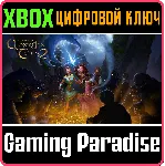 The Book of Unwritten Tales 2 XBOX ONE/X|S КЛЮЧ - irongamers.ru