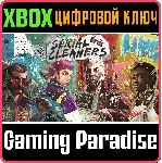 ❗ SERIAL CLEANERS❗ XBOX ONE/X|S🔑 КЛЮЧ❗ 
