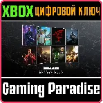 HITMAN WORLD OF ASSASSINATION DELUXE PACK XBOX ключ - irongamers.ru