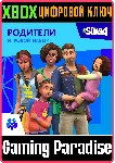 THE SIMS 4 PARENTHOOD XBOX ONE/X|S КЛЮЧ - irongamers.ru