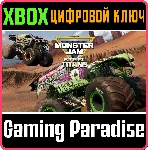 ❗ Monster Jam Steel Titans❗ XBOX ONE/X|S🔑 КЛЮЧ❗ 